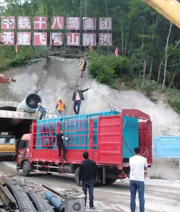 湖滨发电机组维修后输出功率降低是什么问题