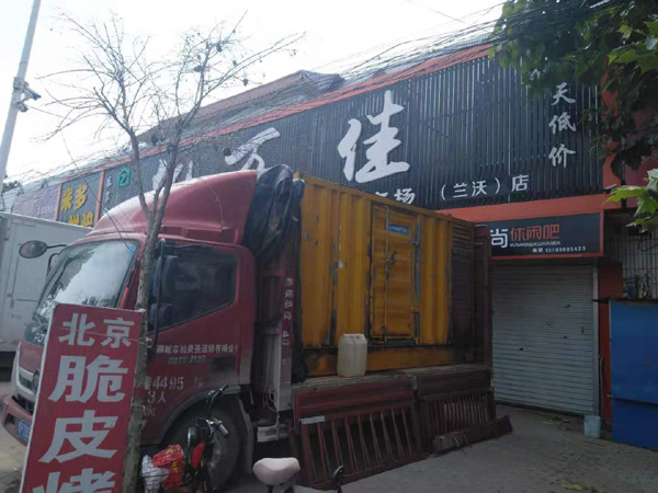 湖滨发电机出租-柴油发电机组散热器如何检查与维护