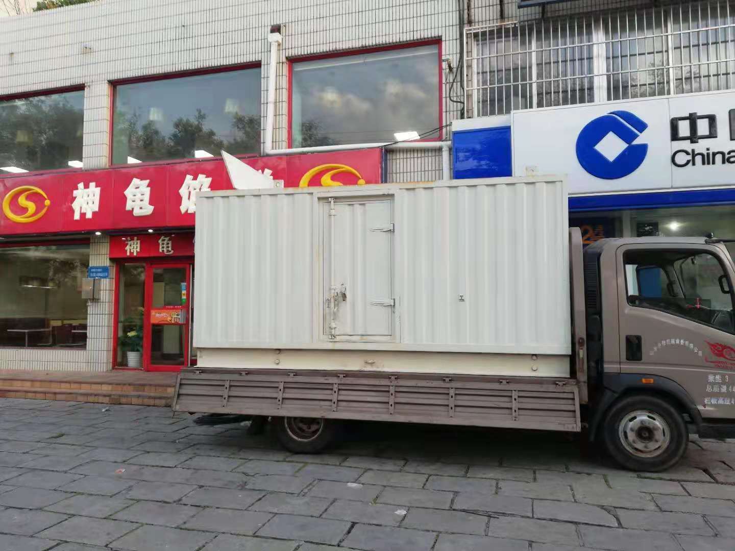 湖滨出租发电机-柴油发电机组错误的启动方式