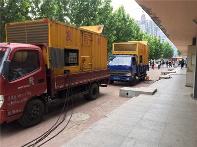 湖滨是否需要给柴油发电机安装保护装置