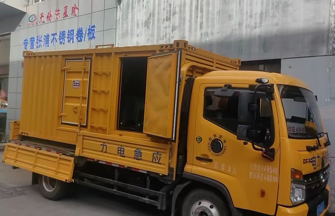 湖滨安装和使用柴油发电机组需要注意哪些事项？